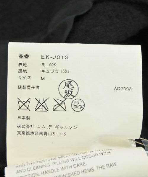 COMME des GARCONS 其他夾克
