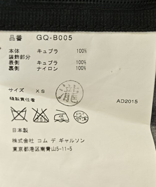 COMME des GARCONS 休閒襯衫