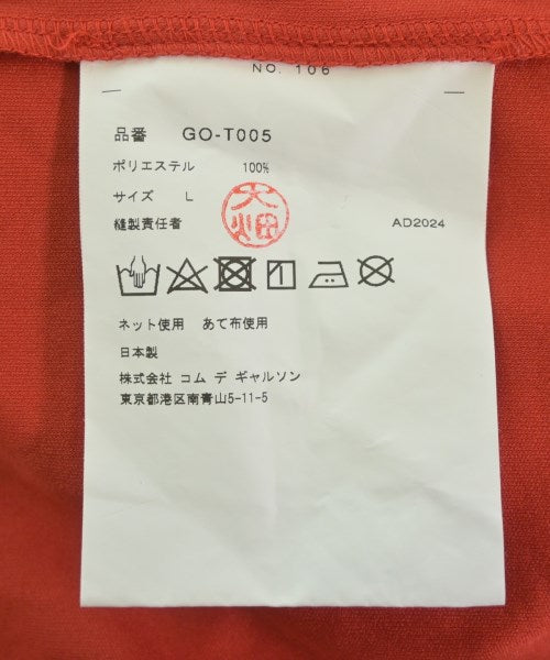 COMME des GARCONS T恤/上衣