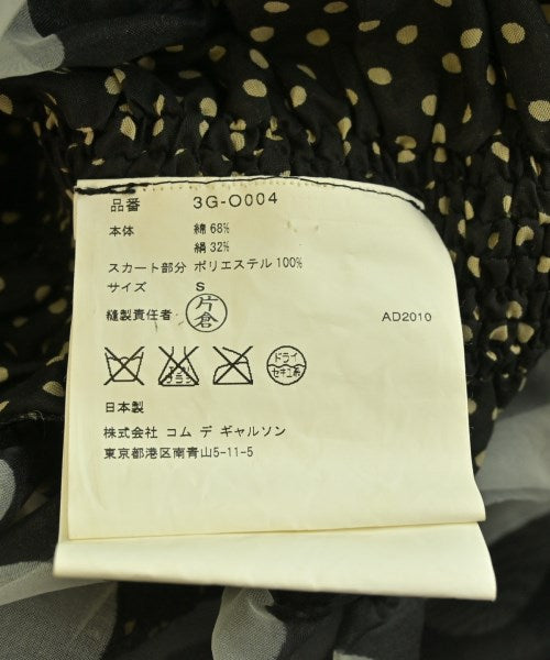 COMME des GARCONS 洋裝