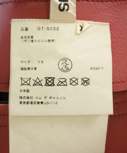 COMME des GARCONS 膝上裙