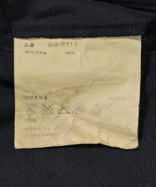 COMME des GARCONS 剪裁褲