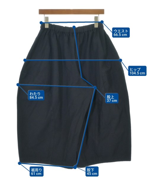 COMME des GARCONS 剪裁褲
