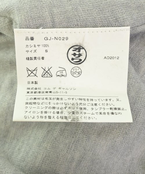 COMME des GARCONS 毛衣