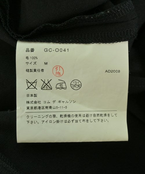 COMME des GARCONS 洋裝