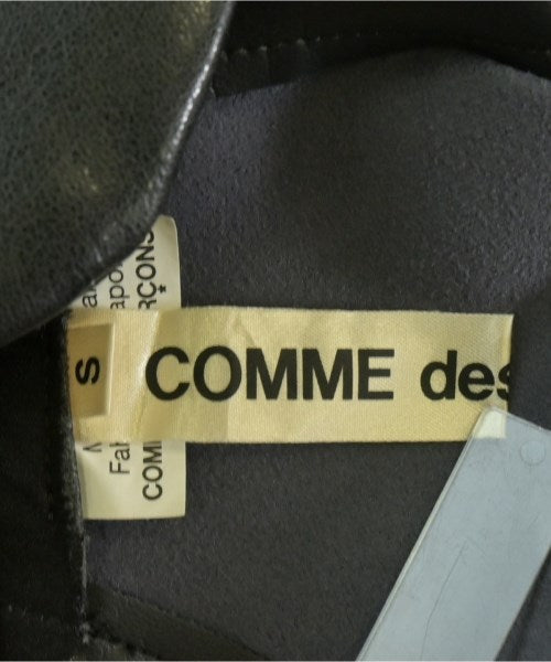 COMME des GARCONS 背心