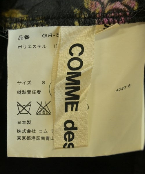 COMME des GARCONS 長裙/超長裙