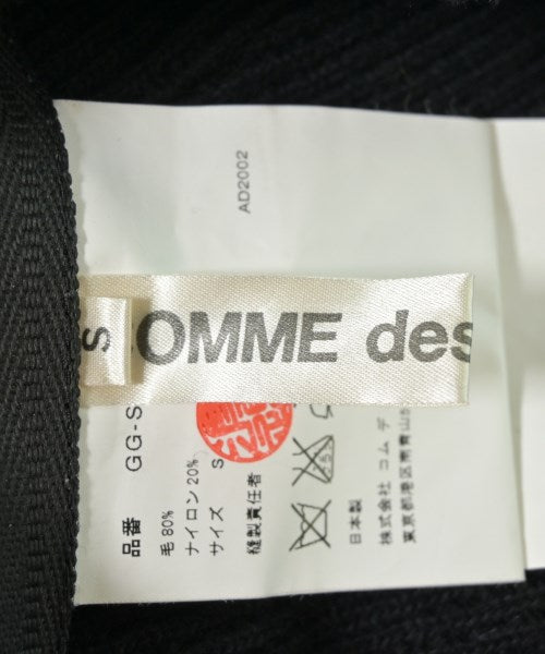 COMME des GARCONS 長裙/超長裙