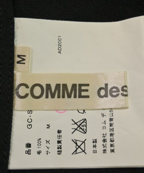 COMME des GARCONS 膝上裙