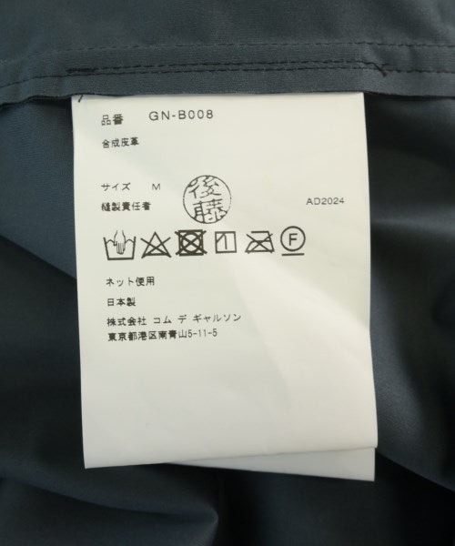 COMME des GARCONS 休閒襯衫