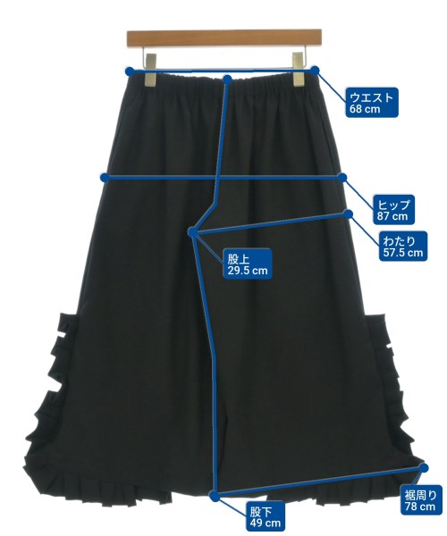 COMME des GARCONS 其他款