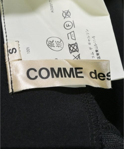 COMME des GARCONS 長裙/超長裙