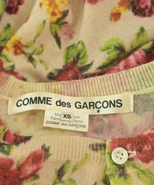 COMME des GARCONS 開襟衫