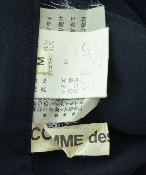 COMME des GARCONS 長裙/超長裙