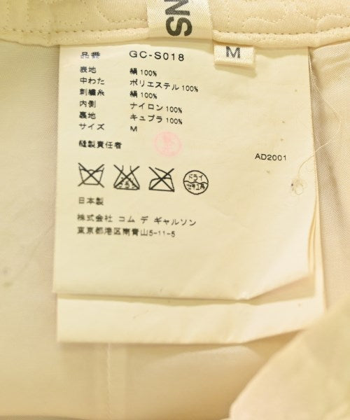 COMME des GARCONS 長裙/超長裙