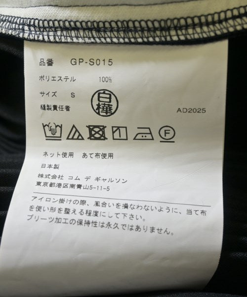 COMME des GARCONS 長裙/超長裙