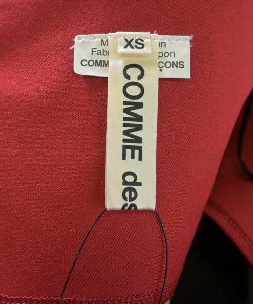 COMME des GARCONS 長裙/超長裙