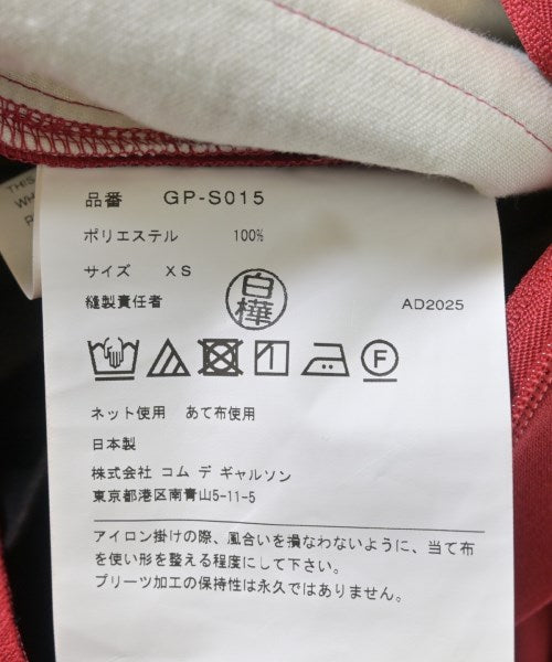COMME des GARCONS 長裙/超長裙