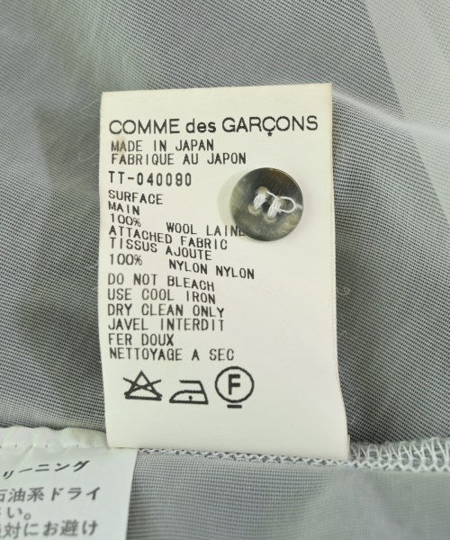 COMME des GARCONS 開襟衫