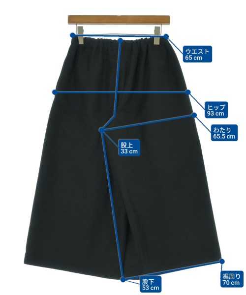 COMME des GARCONS 剪裁褲