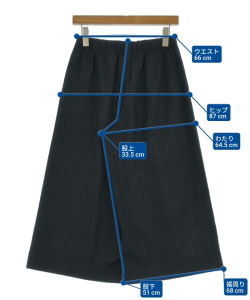 COMME des GARCONS 剪裁褲