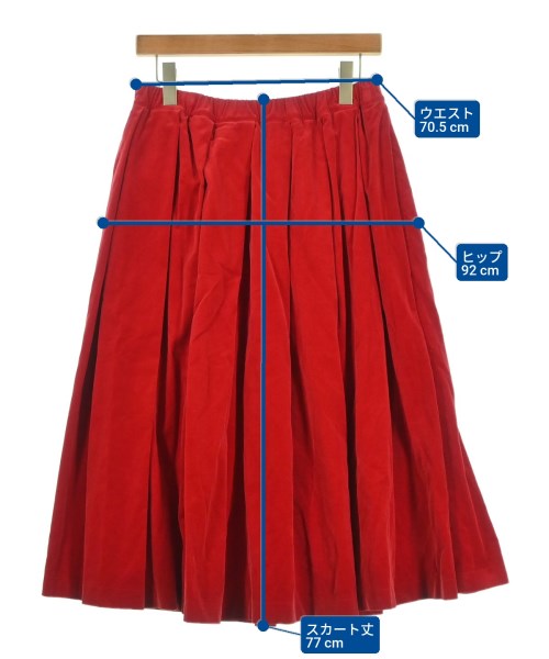 COMME des GARCONS 長裙/超長裙