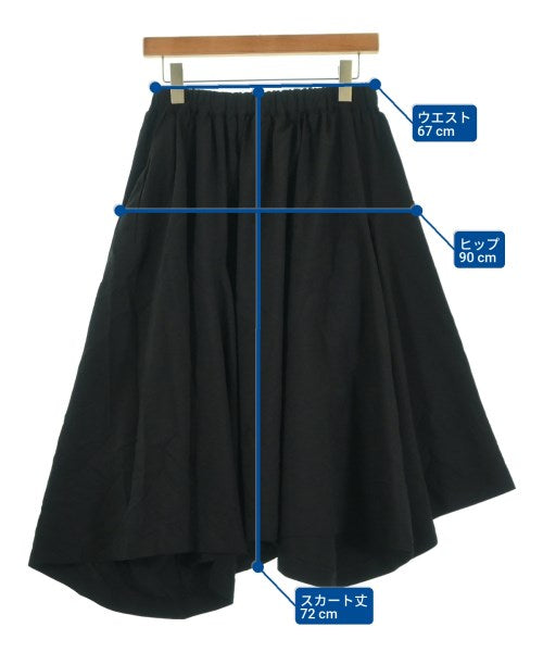 COMME des GARCONS 長裙/超長裙