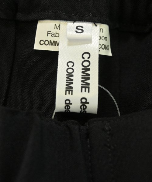 COMME des GARCONS COMME des GARCONS 長裙/超長裙