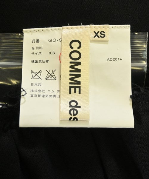 COMME des GARCONS 長裙/超長裙