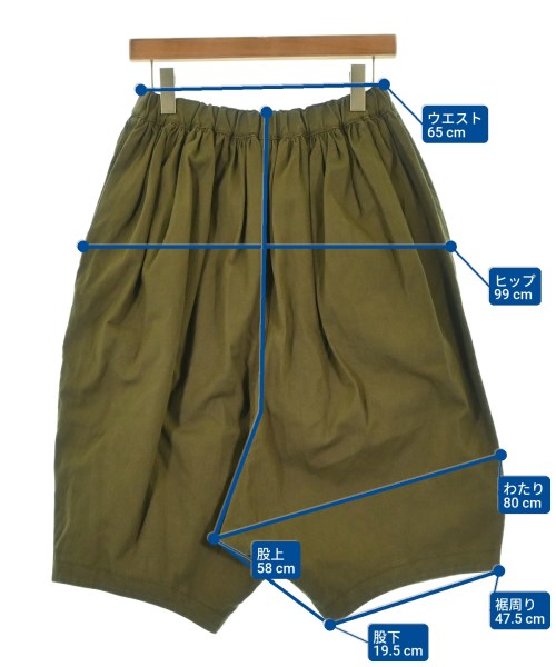 COMME des GARCONS 短褲