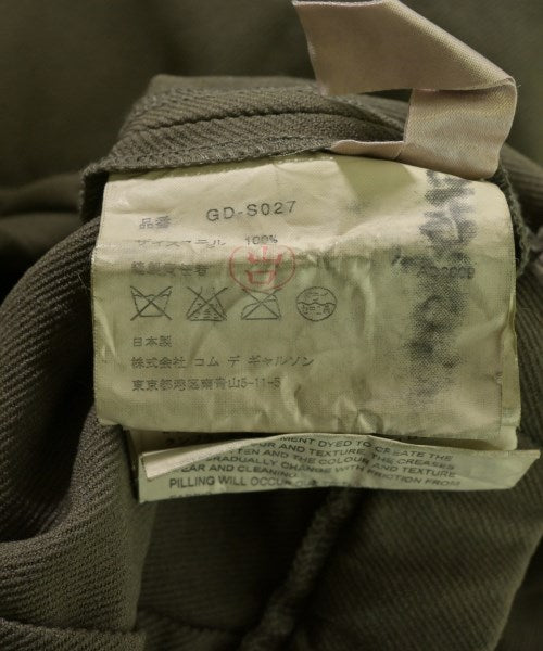 COMME des GARCONS 膝上裙