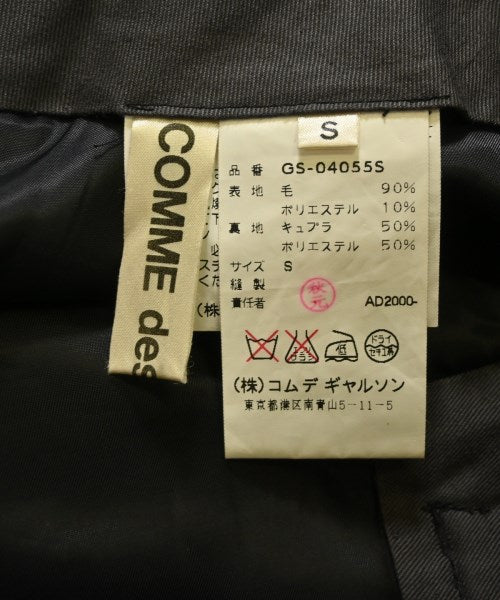 COMME des GARCONS 膝上裙