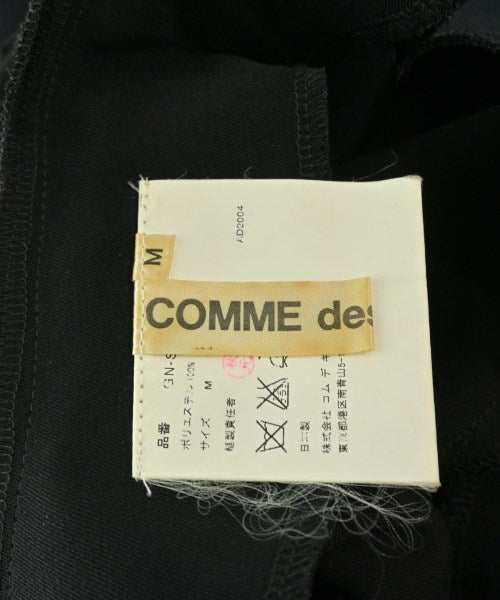 COMME des GARCONS 長裙/超長裙