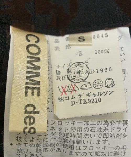 COMME des GARCONS 其他款