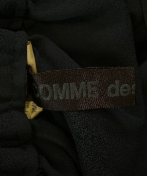COMME des GARCONS 長裙/超長裙