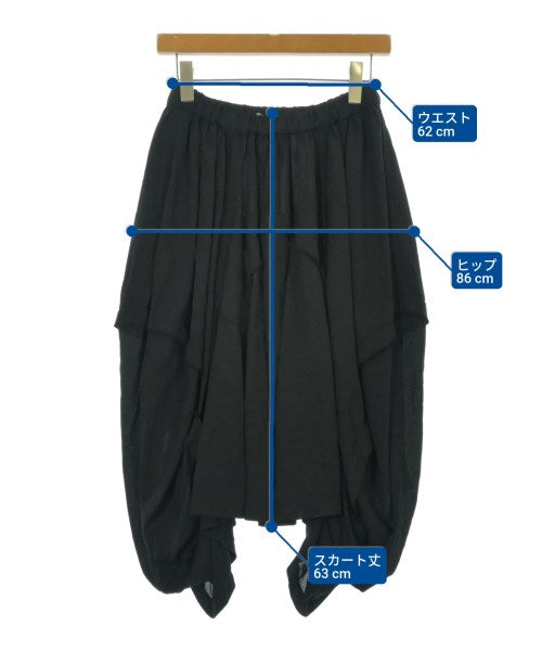 COMME des GARCONS 長裙/超長裙