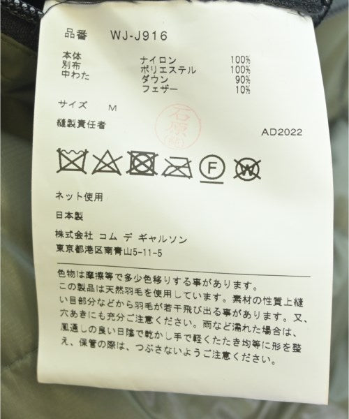 JUNYA WATANABE MAN 羽絨夾克/背心