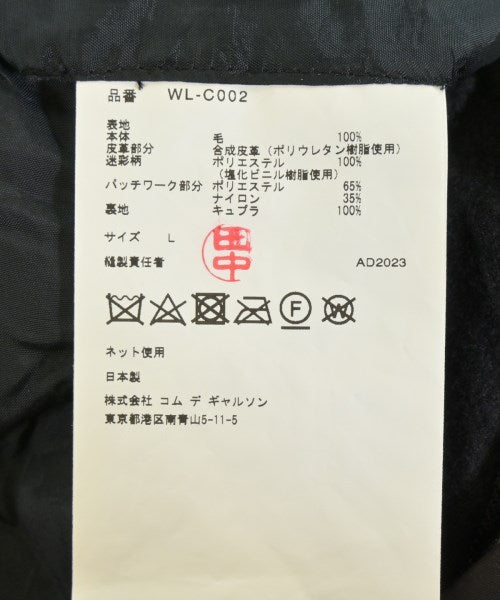 JUNYA WATANABE MAN 外套