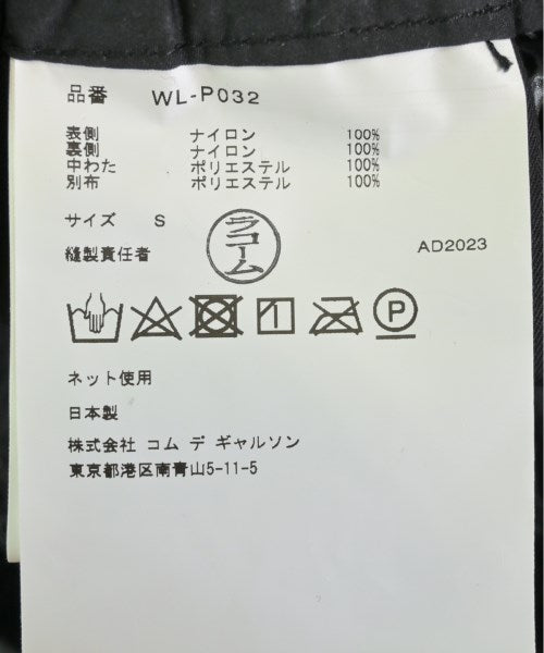 JUNYA WATANABE MAN 其他款