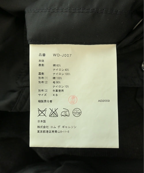 JUNYA WATANABE MAN 斜紋夾克