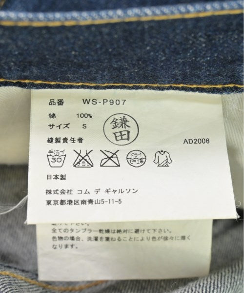JUNYA WATANABE MAN 牛仔褲