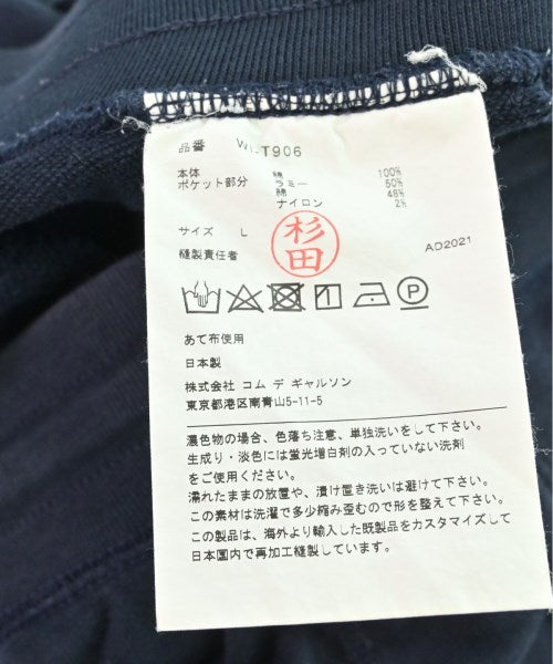 JUNYA WATANABE MAN 運動