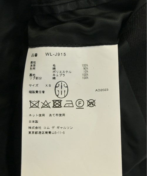 JUNYA WATANABE MAN 休夾克