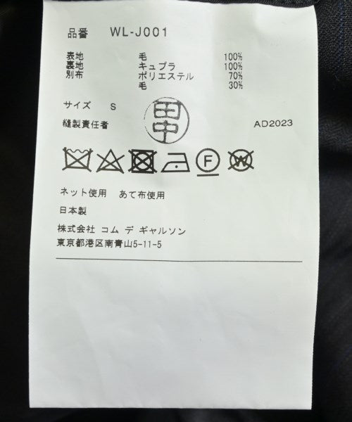 JUNYA WATANABE MAN 夾克