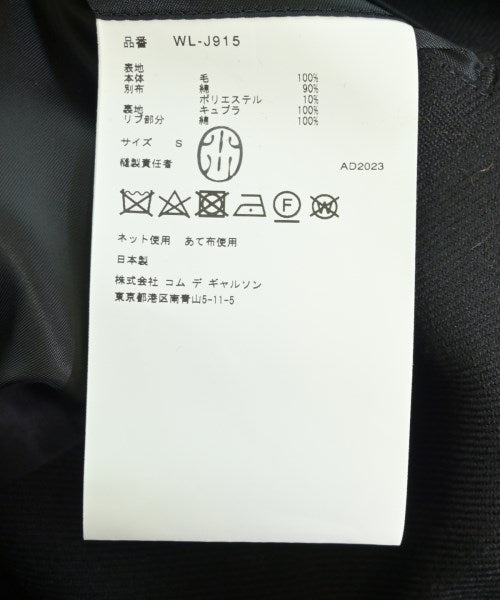 JUNYA WATANABE MAN 休夾克