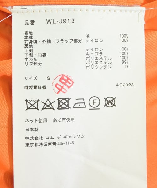 JUNYA WATANABE MAN 夾克