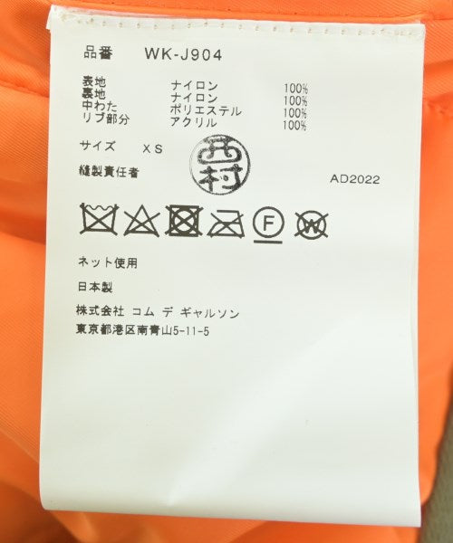 JUNYA WATANABE MAN 軍裝夾克