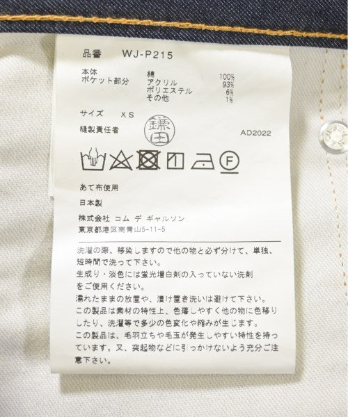 JUNYA WATANABE MAN 牛仔褲