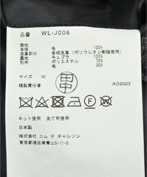 JUNYA WATANABE MAN 夾克