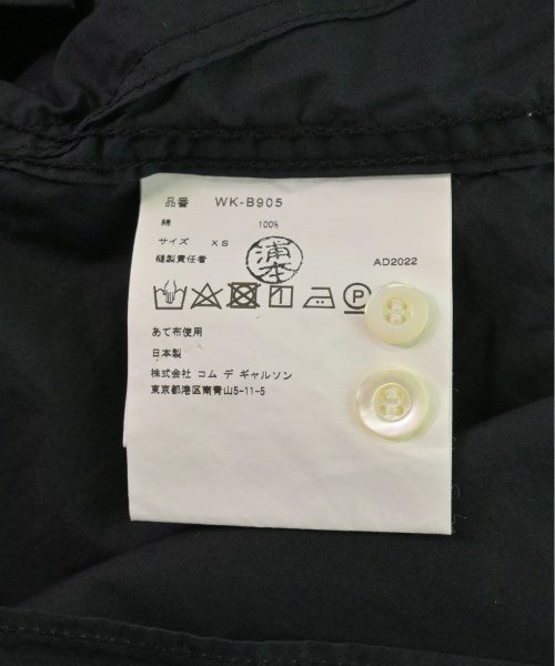 JUNYA WATANABE MAN 休襯衫